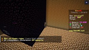 троллю игроков 2 часть