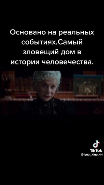 #фильмы#2026#топ#новое