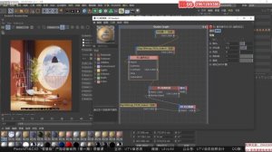 80-Redshift3.5多彩室内渲染练习03