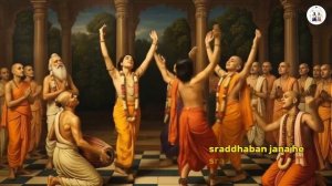 Gaura Nitai - Nadiya Godrume kirtan, киртан Кришна