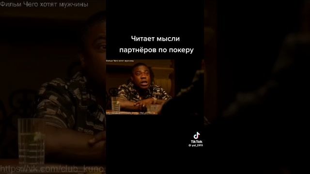 #фильмы#ужасы#топ#кино#рекомендации#жесть #страх#новое #2026
