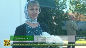 В день Святого Духа Троицкий храм города Погар отметил престольный праздник