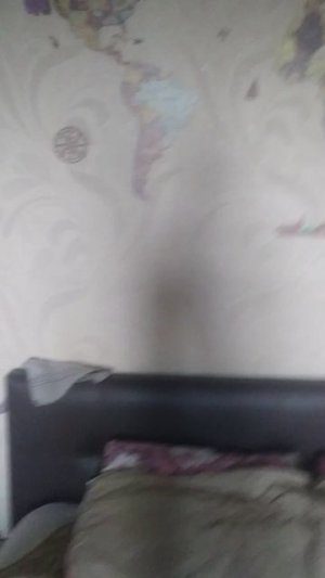 переход
