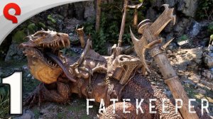 №1⏩Fatekeeper