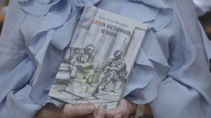 СТИХИ О ГЕРОЯХ