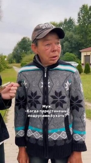 Видео от Департамент Вирусного Контента | ДВК