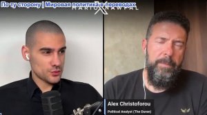 Марио Навфал - Алекс Кристофору: Зеленский - Я готов поговорить с Путиным напрямую