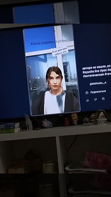 🤣🫪🤣🫪🤣🫪🫪🤣🫪🤣🫪🤣 смотреть онлайн