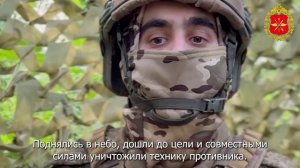 Уничтожение установки РСЗО «Град» ВСУ расчетами БПС