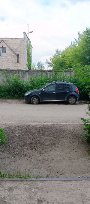 гуляю 2