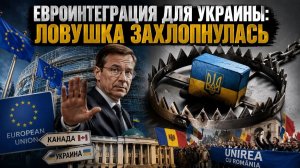 Трусики не налезли: Как громадяне бежали в Европу, а их готовят к отправке в окопы