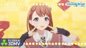 MORE MORE JUMP! - Override 3D MV