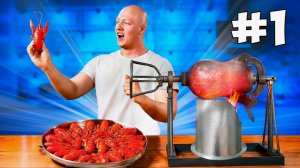 10 САМЫХ БЕЗУМНЫХ СПОСОБОВ ПРИГОТОВЛЕНИЯ РАКОВ