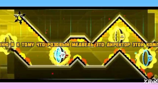 кто такая cheer bear смотреть онлайн