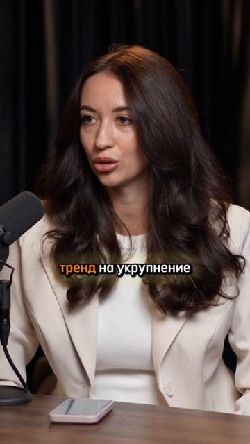 Низкочастотка в Яндекс.Директе больше не работает — что делать с семантикой в 2026