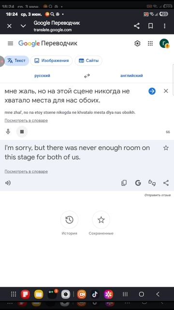 1000021557.mp4 смотреть онлайн