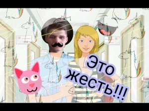 MrBarbos в роли врача,это жесть!!!!