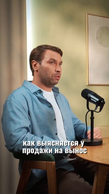 Является ли продажа с собой в стаканчике продажей навынос?