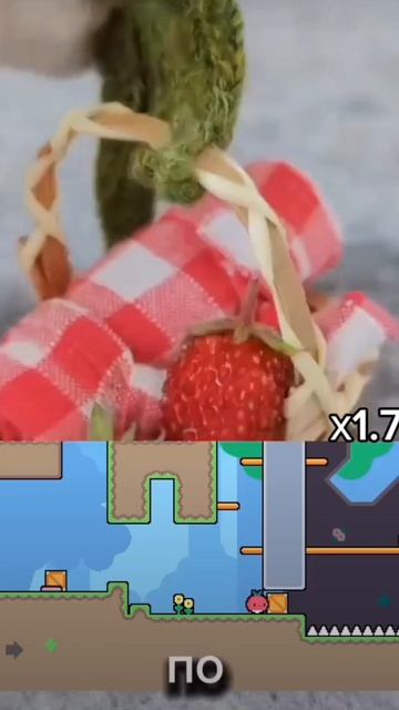 игра❤😍🥰
Dadish