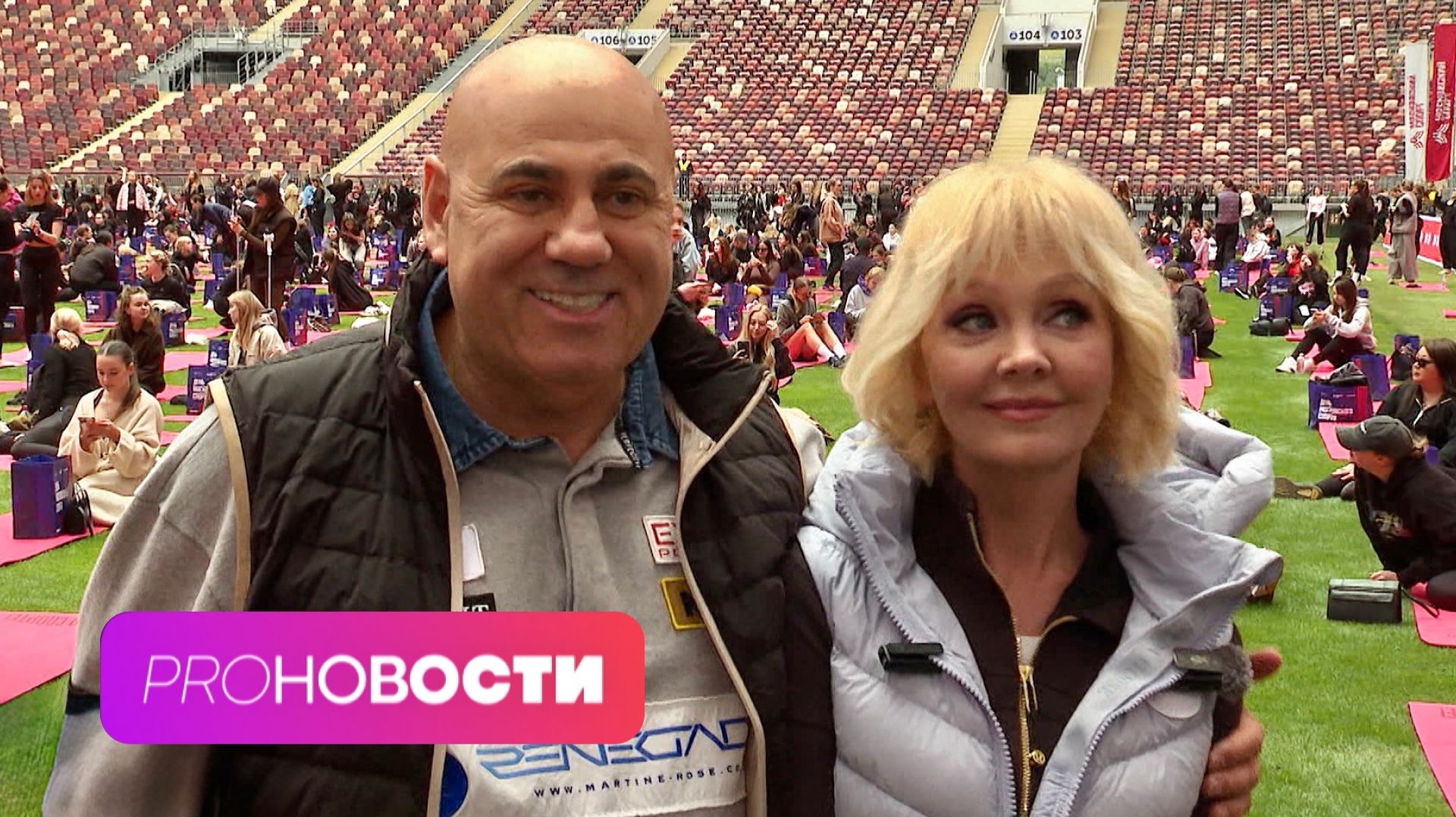 Смог ли Иосиф Пригожин сесть на шпагат? Какое платье для свадьбы выбрала Аня Покров? | PRO-Новости