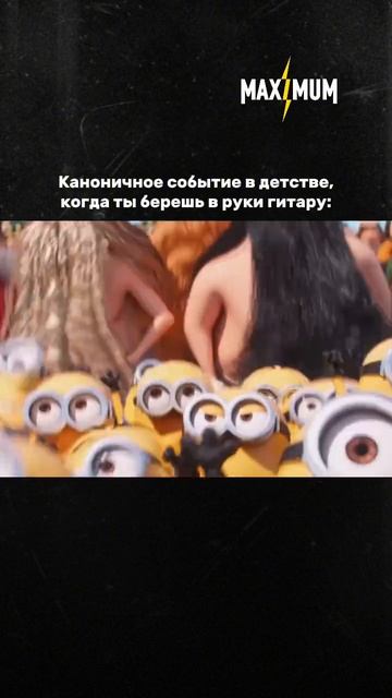 И жизнь разделяется на «до» и «после» 🥹 смотреть онлайн