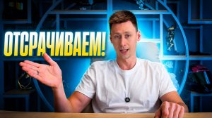 Новости ЭлектроМотоТехники Май 2026 ⚡️ Выпуск 25