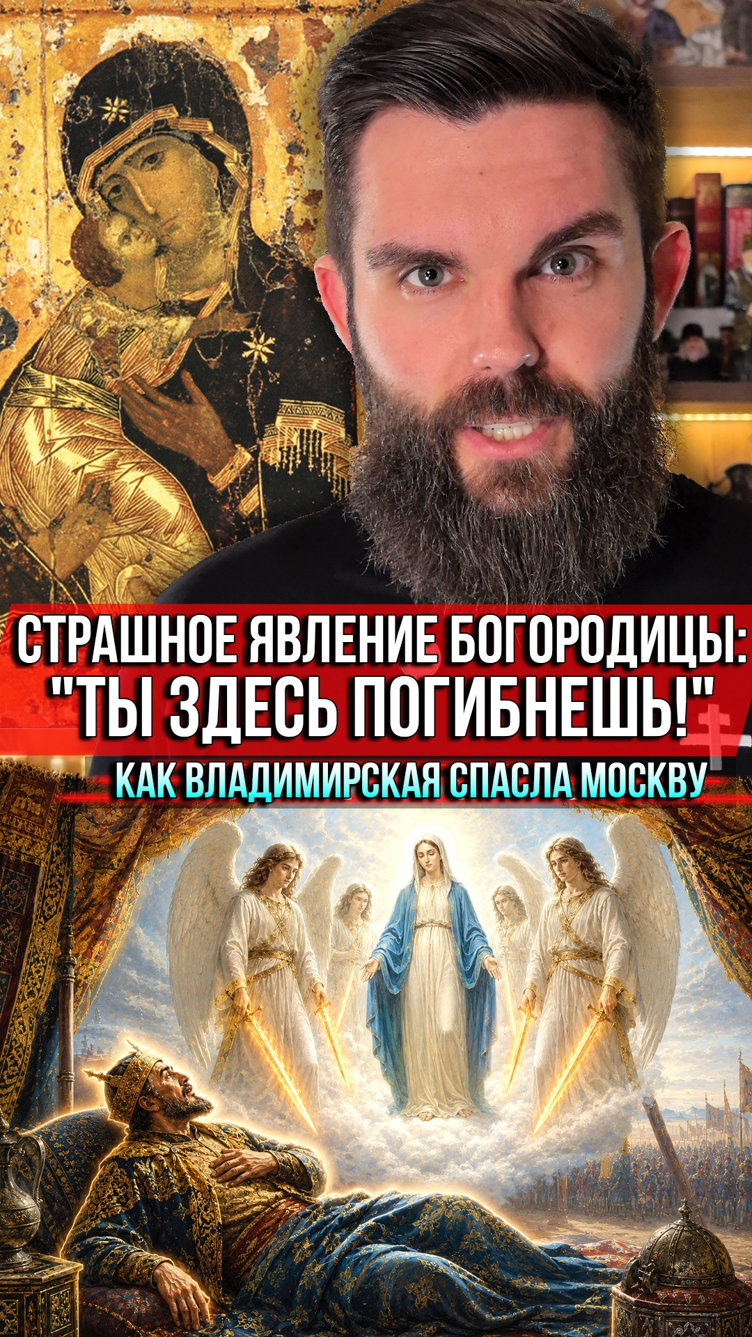 rutube.ru