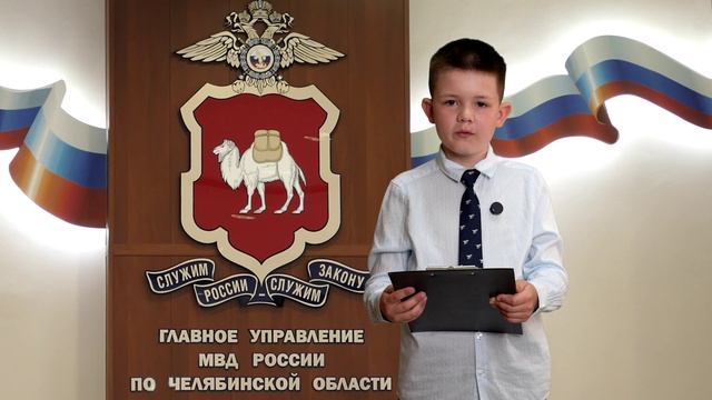 Полиция Южного Урала 17 выпуск смотреть онлайн