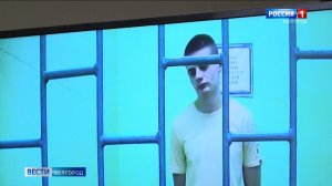 Суд не стал смягчать наказание старооскольцу за похищение людей, вымогательство и грабеж