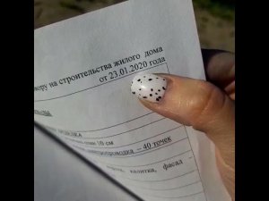 Как Як-строй, они же ООО Класс Ессентуки обманывают...