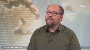 Политолог Камкин: Позиция Европы – нам очень хочется, но очень страшно