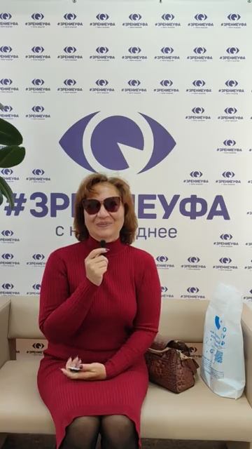 Отзыв о лазерной коррекции зрения в клинике "Зрение Уфа", 88001009876
