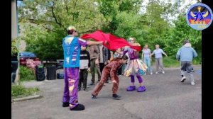 С Днём защиты детей!