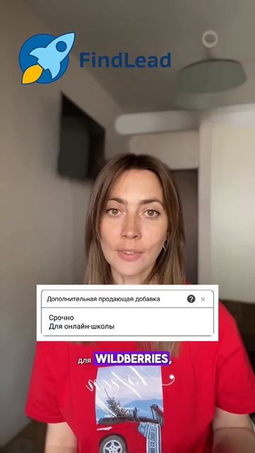 Как правильно настраивать фильтр в боте