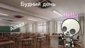 ВСЕЛЕННАЯ АВАТАР WORLD БУДНИЙ ДЕНЬ АВАТАР WORLD загля ни в описание
