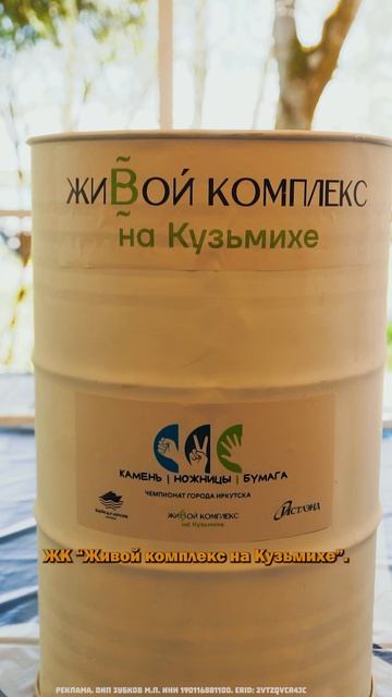 Идеальные соревнования для сына смотреть онлайн