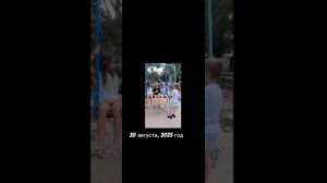 В нас вселилась Пиковая-Кукла (новая версия)