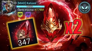 🔥347 красных под Х2! Призыв на ТОП акке Kataxe из MAD | Gray plays | Raid SL