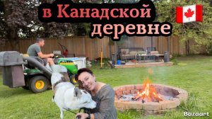КАК ВЫЖИВАЮТ РУССКОЯЗЫЧНЫЕ ДАЛЬНОБОЙЩИКИ В КАНАДЕ: Ремонт поливочной системы огород  Жизнь в деревне