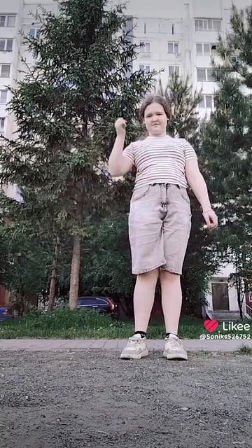 тренд смотреть онлайн