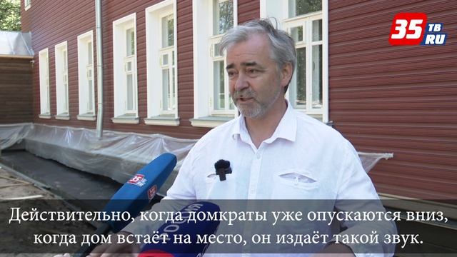 В Вологде завершают реставрацию особняка Пузан-Пузыревского
