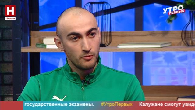 Рудольф Тер-Погосян. День бега | УТРО ПЕРВЫХ