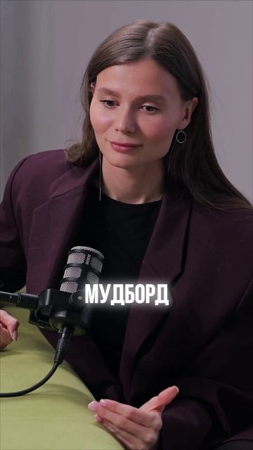 Секретная система свадебных презентаций от профи