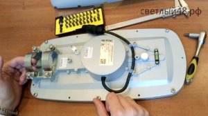Светильник уличный Ферекс FLA 55. Обзор и характеристики
