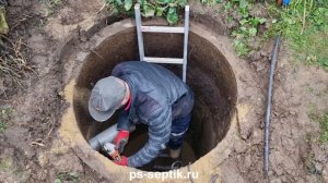 Переделка септика из бетонных колец в станцию биологической очистки Посейдон.