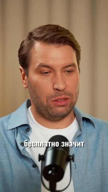 Уже доступен подкаст про лицензию в заведения общественного питания!