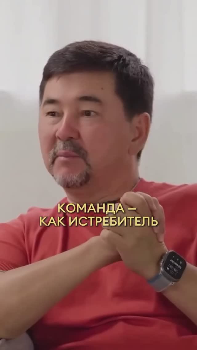 Команда - как истребитель смотреть онлайн