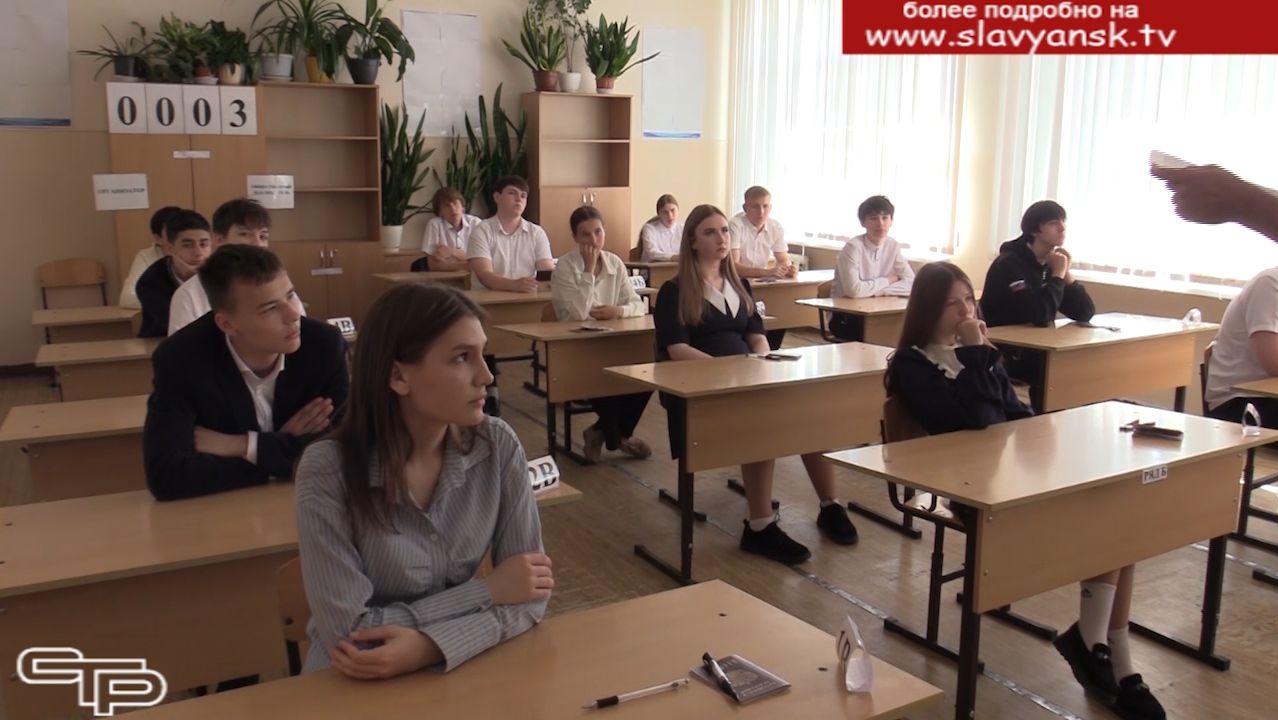 Все организовано на высшем уровне