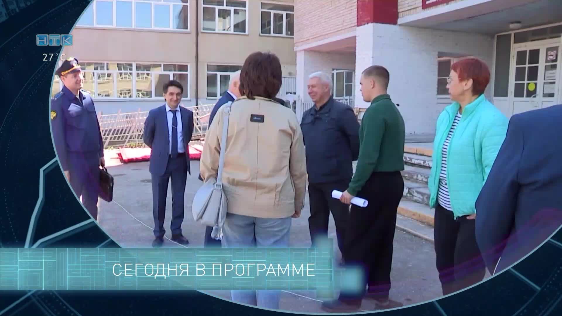 Новости ТВИН 03.06.2026 смотреть онлайн