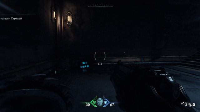 DOOM The Dark Ages - [02] прохождение ПК русские субтитры 2026 смотреть онлайн